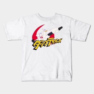 Gizmo Japan Hero Kids T-Shirt